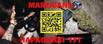 хмурый Гусь-Хрустальный