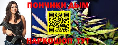 мяу мяу кристалл Гусиноозёрск