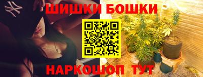хмурый Гусь-Хрустальный