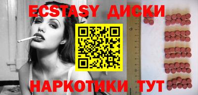 хмурый Гусь-Хрустальный