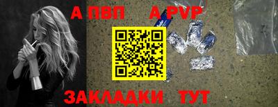 хмурый Гусь-Хрустальный
