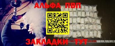 хмурый Гусь-Хрустальный