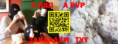 хмурый Гусь-Хрустальный