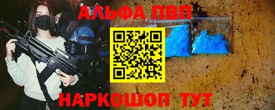 кокаин премиум Гусев
