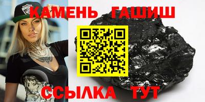кокаин премиум Гусев