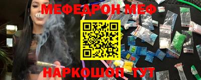 хмурый Гусь-Хрустальный